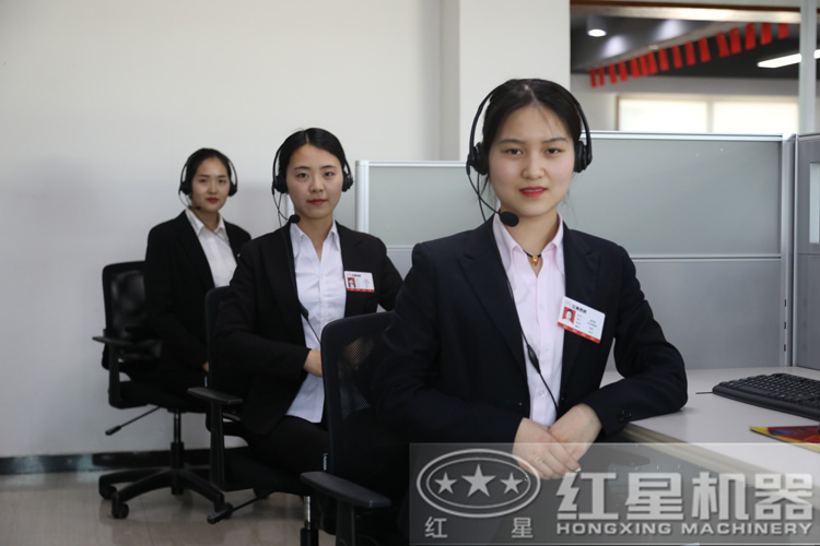 咨詢立得報價，還不行動？