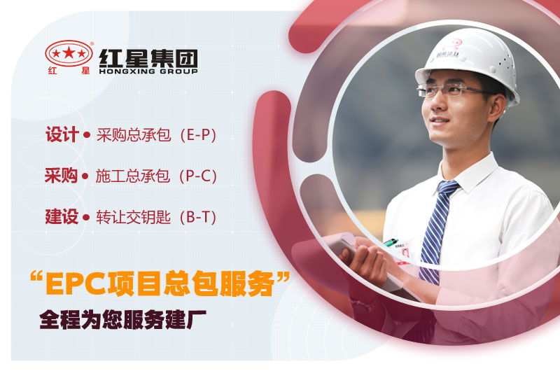 型號齊全，質(zhì)量保障