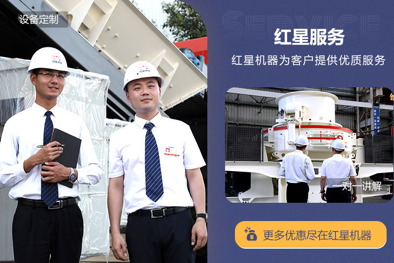 全程扶持建廠，更多用戶選擇一鍵式總包
