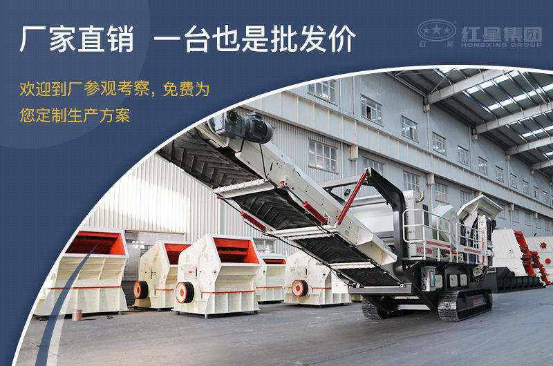 直銷廠家，價格實惠